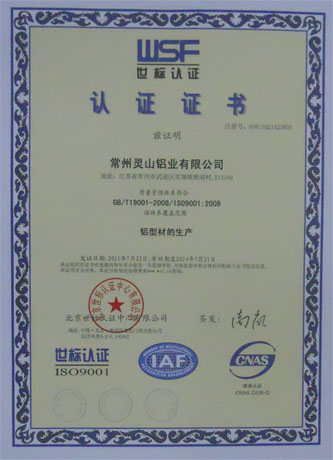 點擊圖片放大